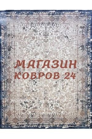 Турецкий ковер Sanat viscon 6343 Синий